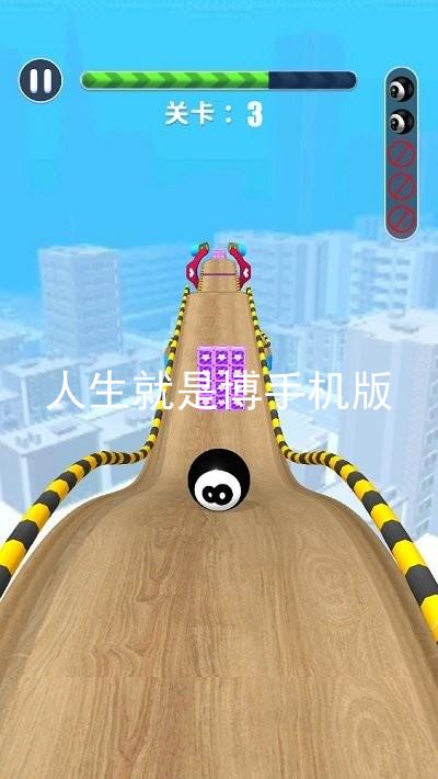 人生就是博手机版