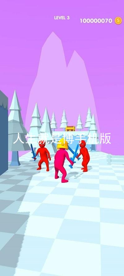 人生就是博手机版